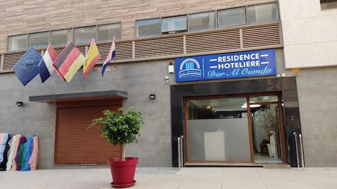 Hotel Dar Al Oumda Nador Bagian luar foto